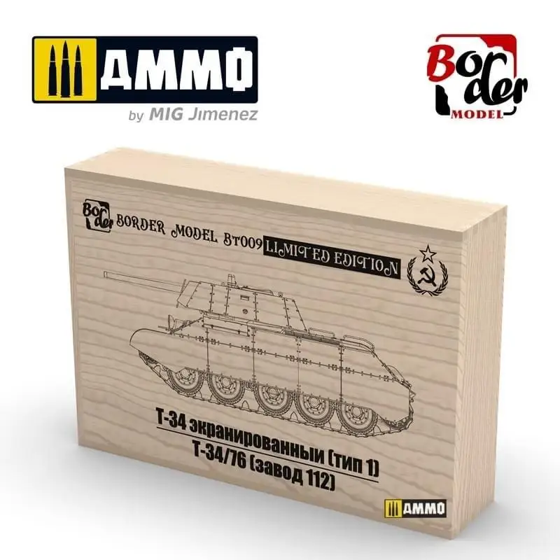 Граница BT009 1/35 T34E первый тип брони T34 76 2в1 деревянная коробка ограниченная| |