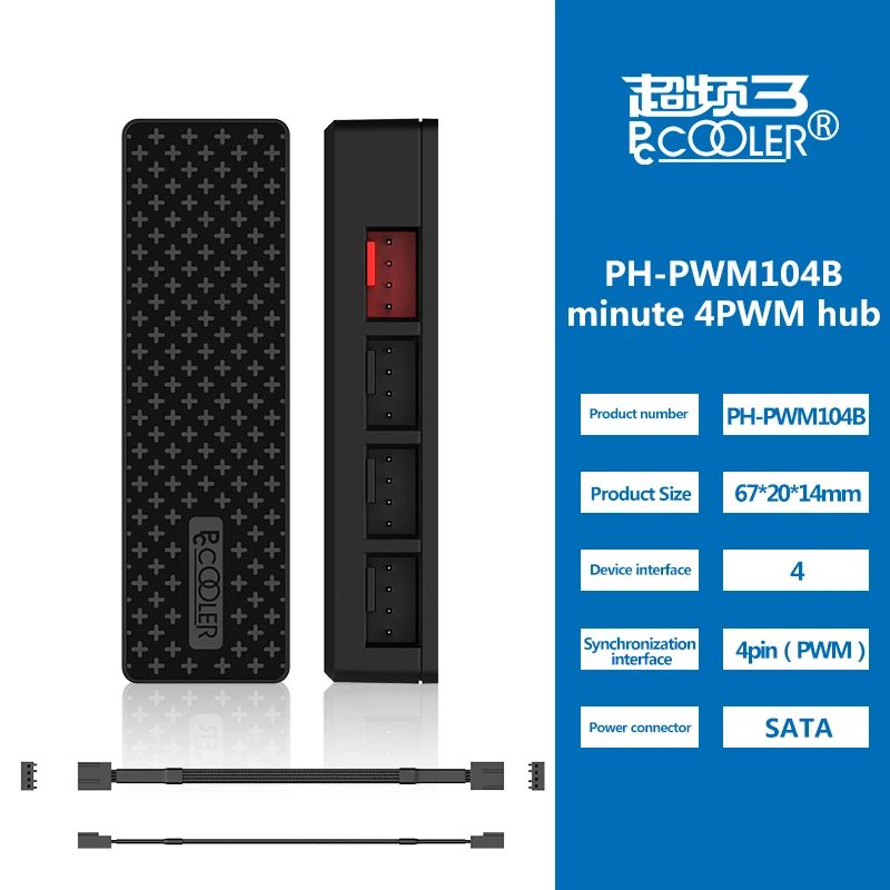 PCCOOLER чехол для компьютера концентратор вентилятора материнская плата контроль