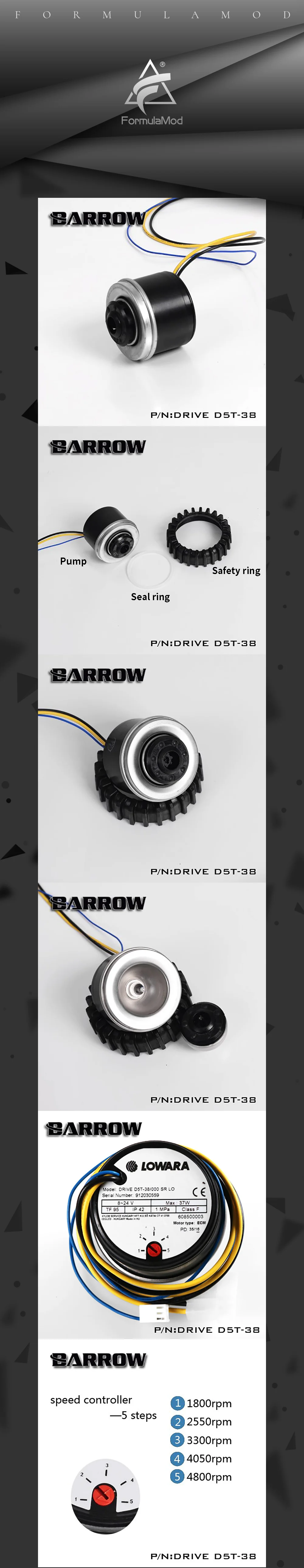 LOWARA/XSPC DRIVED5T/B-PMD5-X, D5 насосы, максимальный поток 1200л/ч, венгерский D5 насос