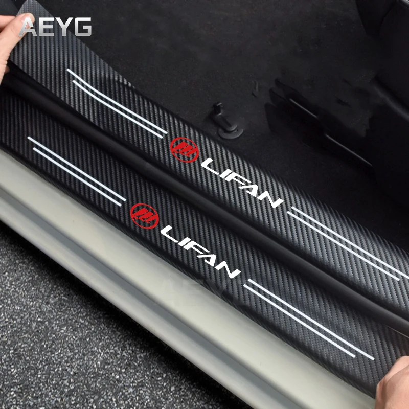 Автомобильная наклейка из углеродного волокна для Lifan Solano X60 X50 520 620 320 2020 защитные