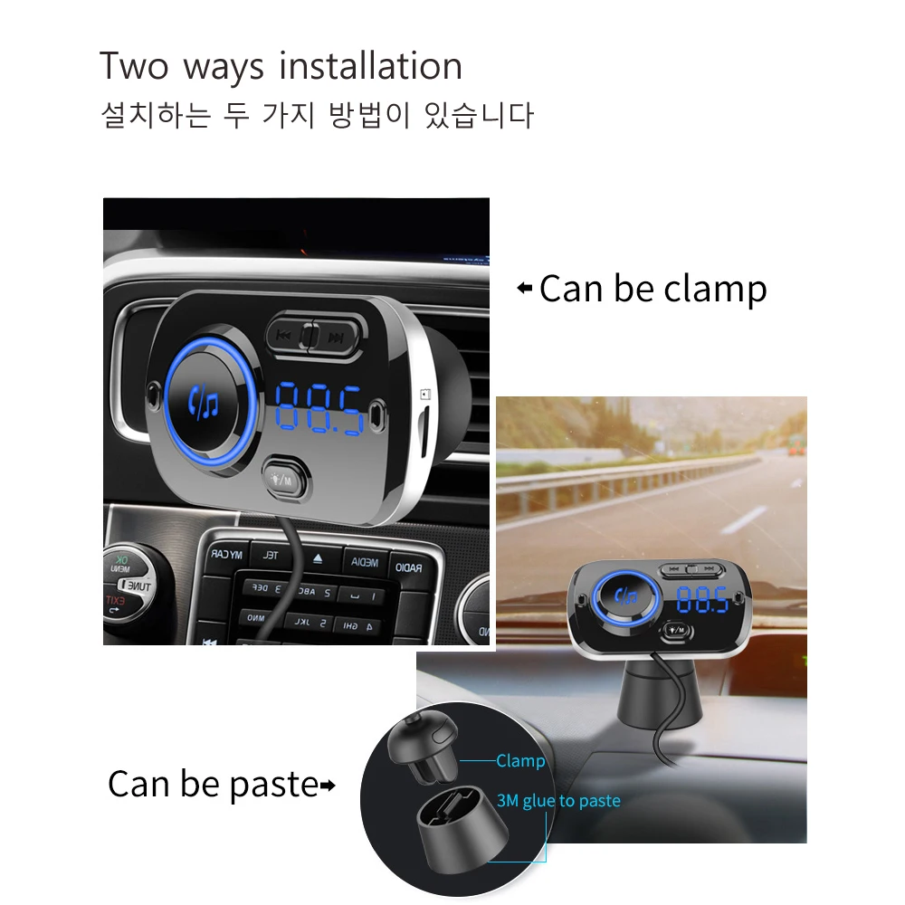FM модулятор EANOP с Bluetooth 5 0 и 2 USB портами|FM-трансмиттеры| |