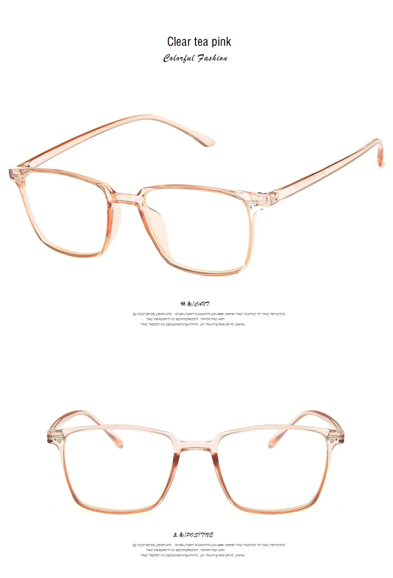 New Classic Square Eyeglasses Frame Men Brand Designer Fashion Women Decoration Optical Glasses males