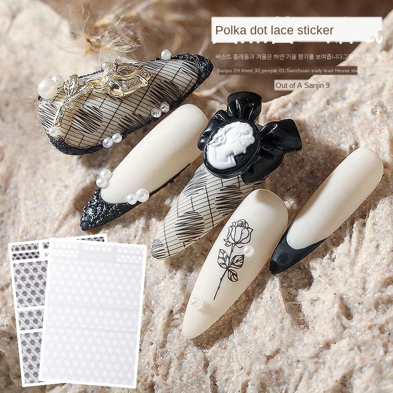 

A New Nail Stickers Dot Lace Sexy Nail Stickers 3D Stereo Black and White