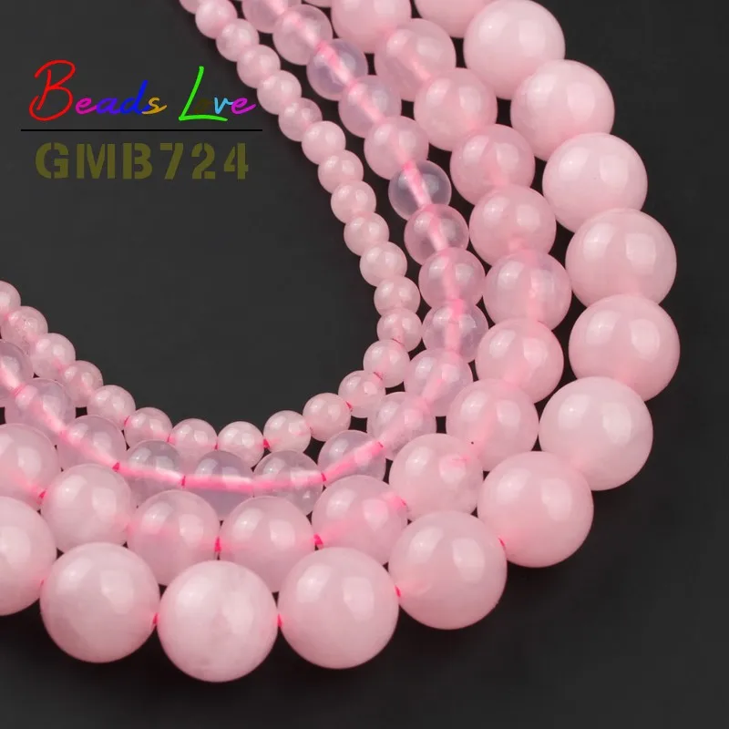 Бусины россыпью для изготовления ювелирных изделий сделай сам круглые бусины из