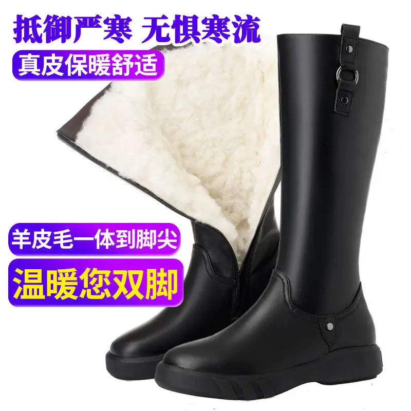 

Winter New Mid Boots Women's Flat Cotton Boots Sheep Skin Fur Cotton-Padded Shoes Large Size Snow plus Velvet Tube Belt Buckle
