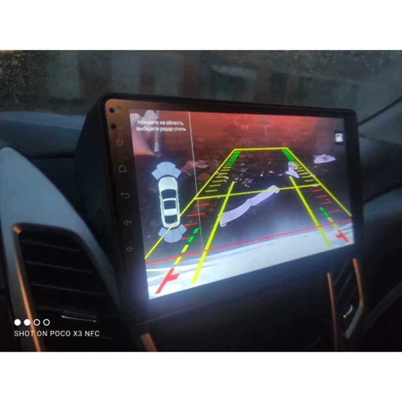 

12LED Dynamic Trajectory HD Car Rearview Backup Camera Reverse Parking Camera for Ssangyong Actyon Korando 2010-2015
