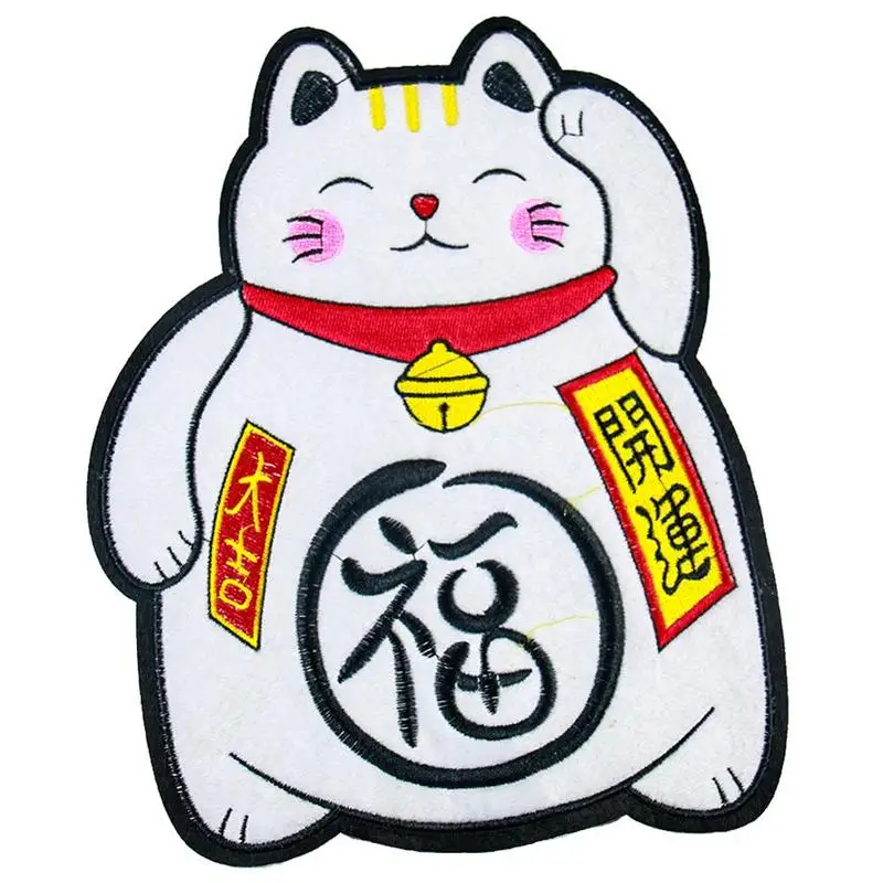 1 шт. большой Lucky Cat патч DIY Милая Вышивка Аппликация ручной работы железо на