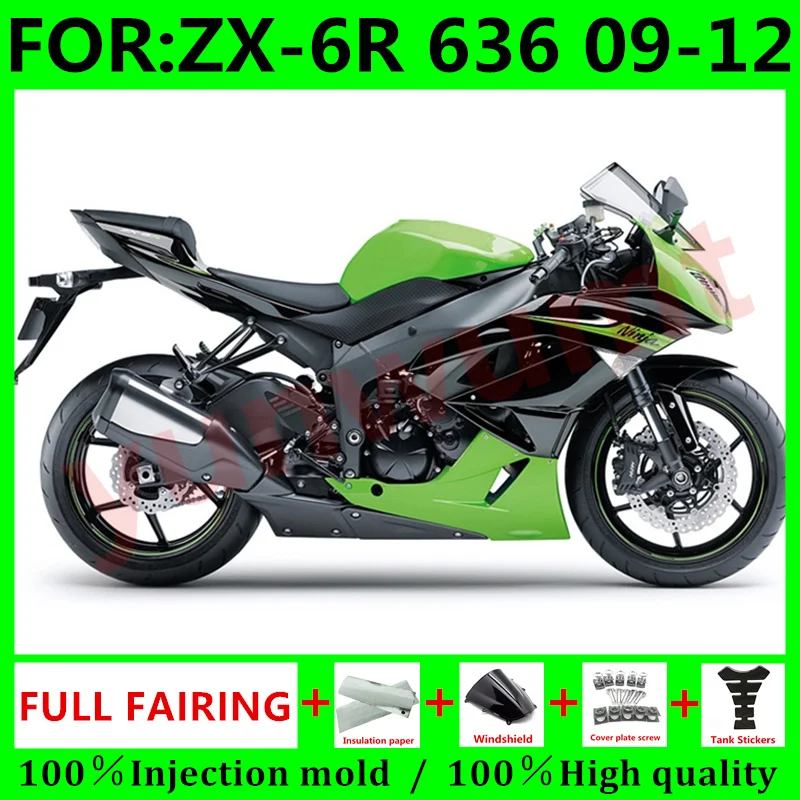 

Новый комплект обтекателей для мотоцикла ABS Подходит для kawasaki Ninja ZX-6R ZX6R 09 10 11 12 636 2009 2010 2011 2012 обтекатель зеленый черный