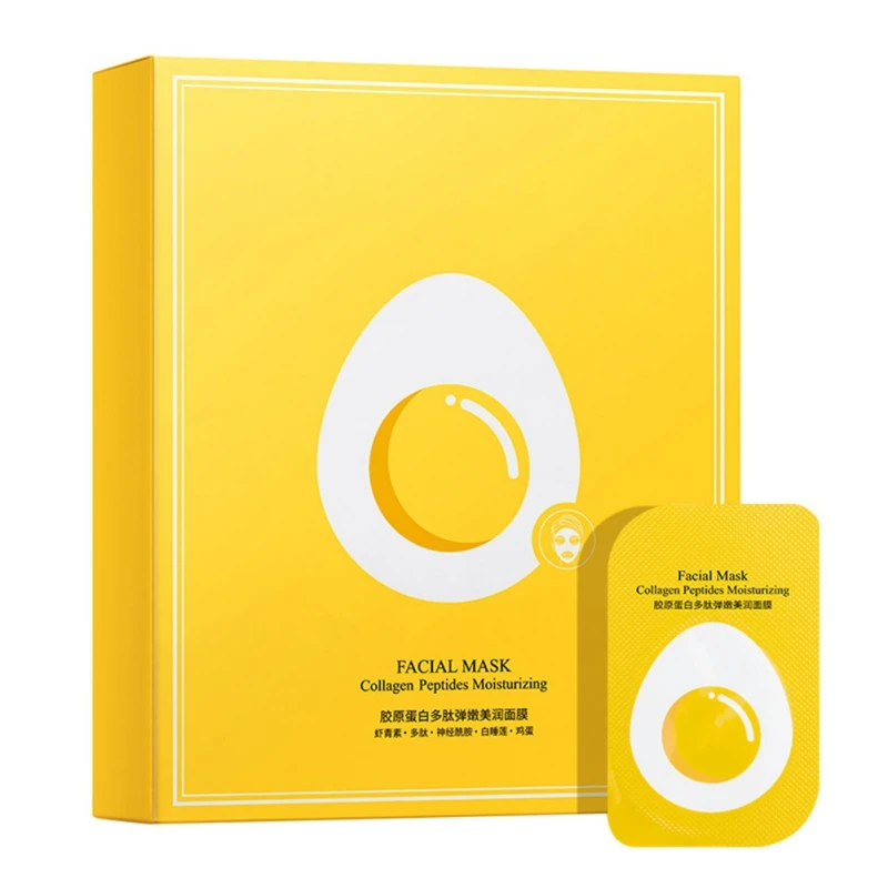 Увлажняющая и осветляющая маска для восстановления кожи глубокого коллагеновая