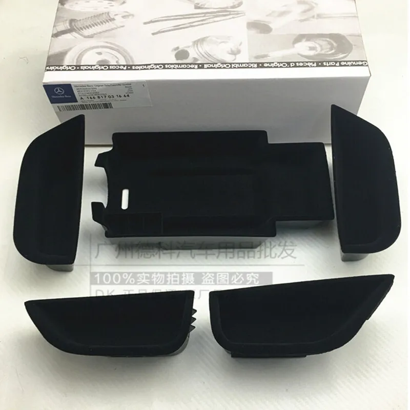 Модифицированная дверь подлокотник Флокирование коробка для хранения Mercedes-Benz Vito