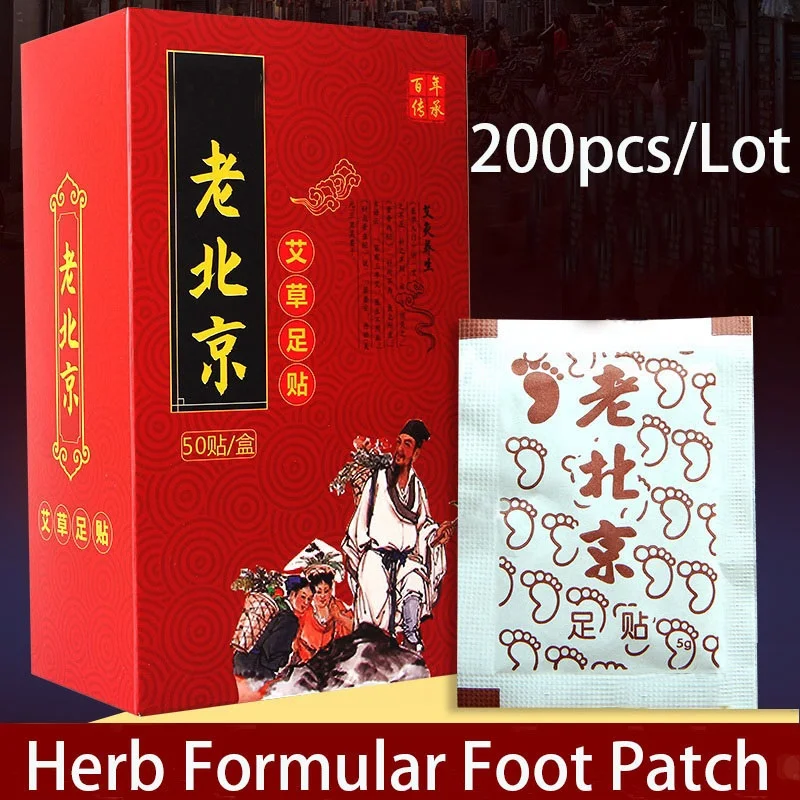 

200pcs Detox Foot Patches Body Toxins Feet Slimming Cleansing Herbal Adhesive Improve Sleep Foot Sticker Anti-Swelling