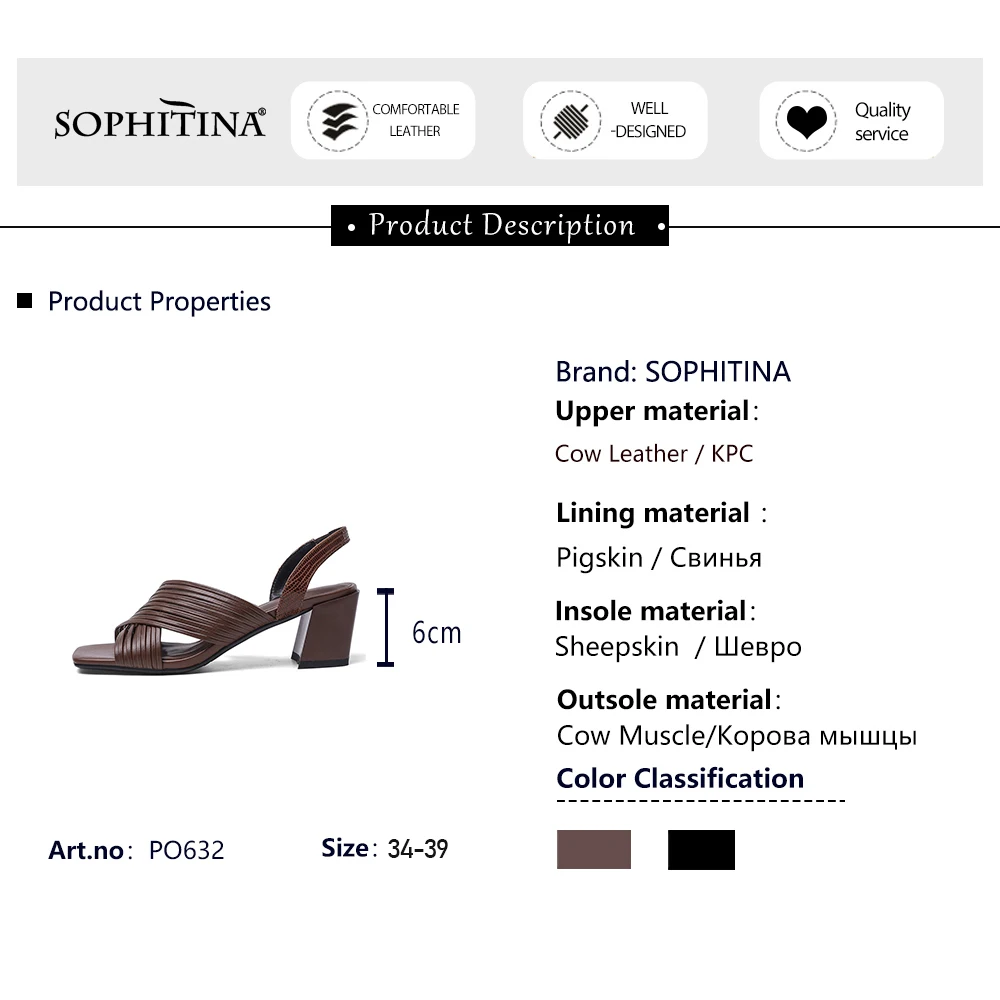 Сандалии SOPHITINA женские на массивном квадратном каблуке удобная обувь с