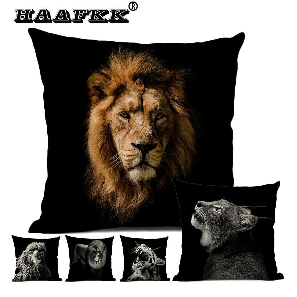 Украшение для гостиной дивана наволочка с изображением Льва тигра медведя