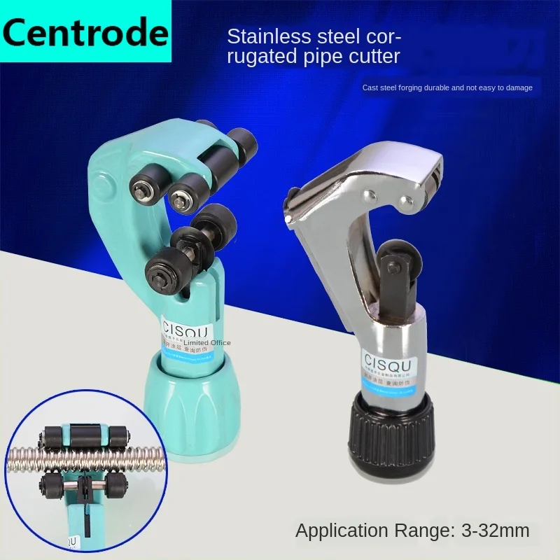 Резак для гофрированных труб из нержавеющей стали резак кондиционера медных и