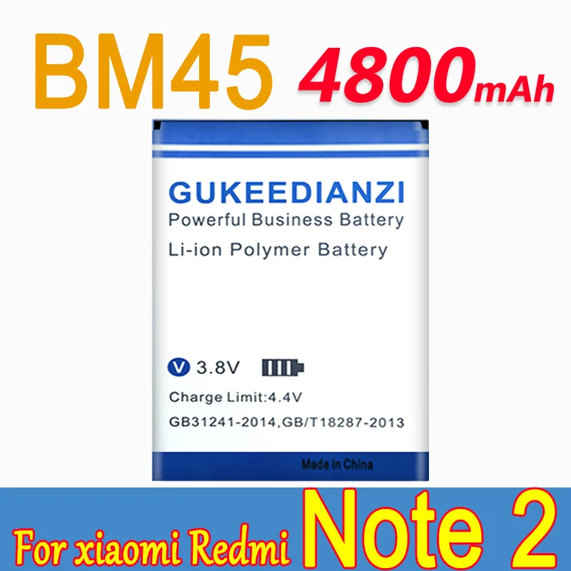 Батарея для телефона GUKEEDIANZI BM45 4800 мАч Xiaomi Redmi Note 2 Red Rice Note2 мобильный телефон