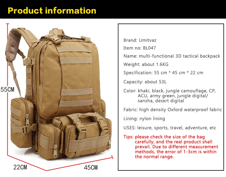 Оксфорд 55L тактический рюкзак камуфляж военный армейский сумка стрельба из лука