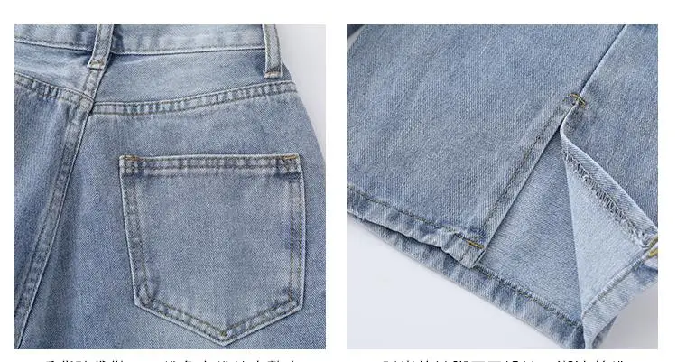 

Lauri Laki High Waist Wide Leg Jeans Women Plus Size Vintage Boyfriend Straight Denim Jeans Streetwear Side Folk Pants Chic
