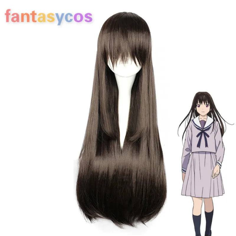 Парик для девочек длинный прямой темно-коричневый термостойкий синтетический
