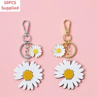 50pcs 2021 white daisy flower keychain fashion cute korean car key fob ring holder charm trinkets for women girls bag pendant