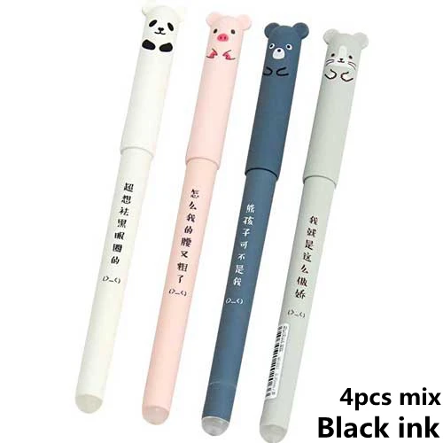 4pcs black ink Mixe 4 шт синие чернила стираемые ручки для канцелярские принадлежности для школьников, студентов, моющиеся ручки, многофункциональные гелевые ручки Kawaii, ручки с животными - Цвет: 4pcs black ink Mixe