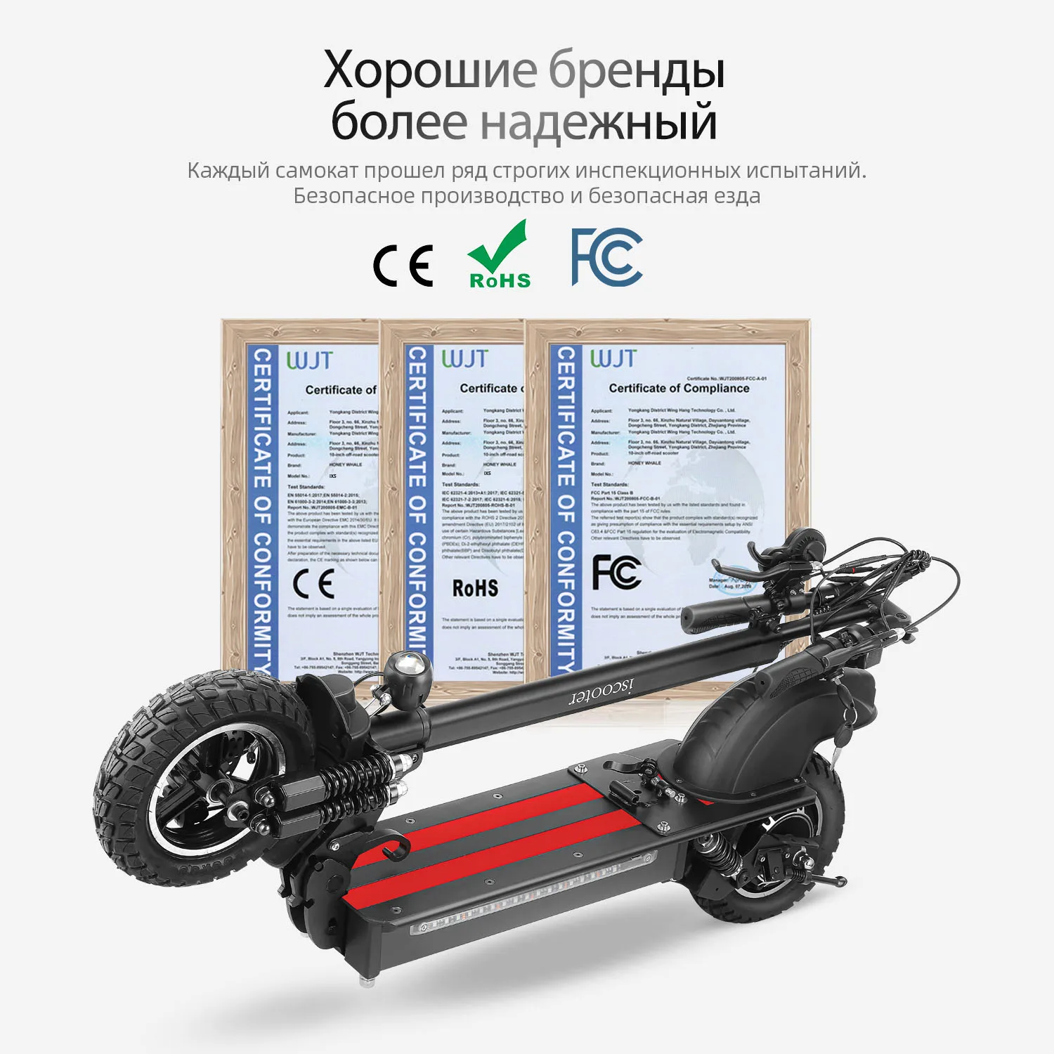 Электрический скутер iscooter ix5 48 В 600 Вт складной 45 км/ч | Спорт и развлечения