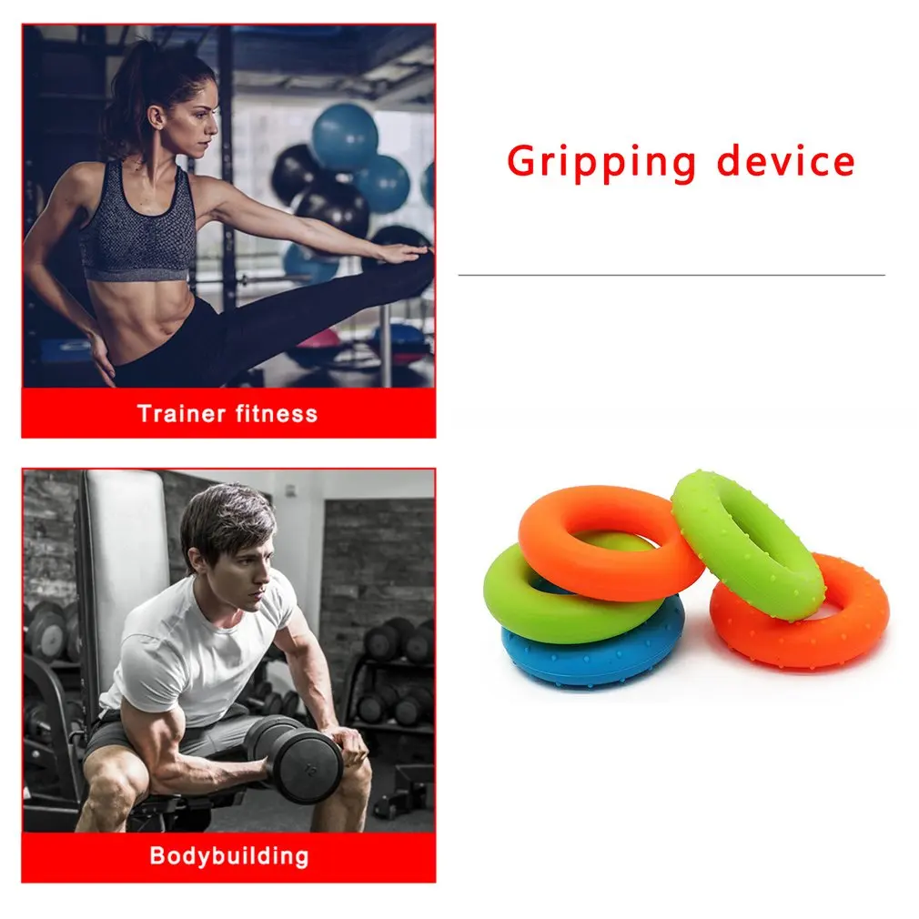 

Rehabilitation Silica Gel Grip Ring Grip Ball O Fitness Grip Stroke Rehabilitation Training Finger Training