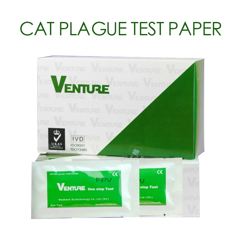 Single pet test paper Canine plague test CDV minor disease test board Pet dog test paper