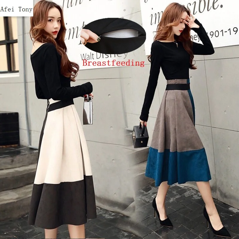 Осенне-зимние костюмы для кормящих матерей Топы с длинным рукавом лактации + юбки