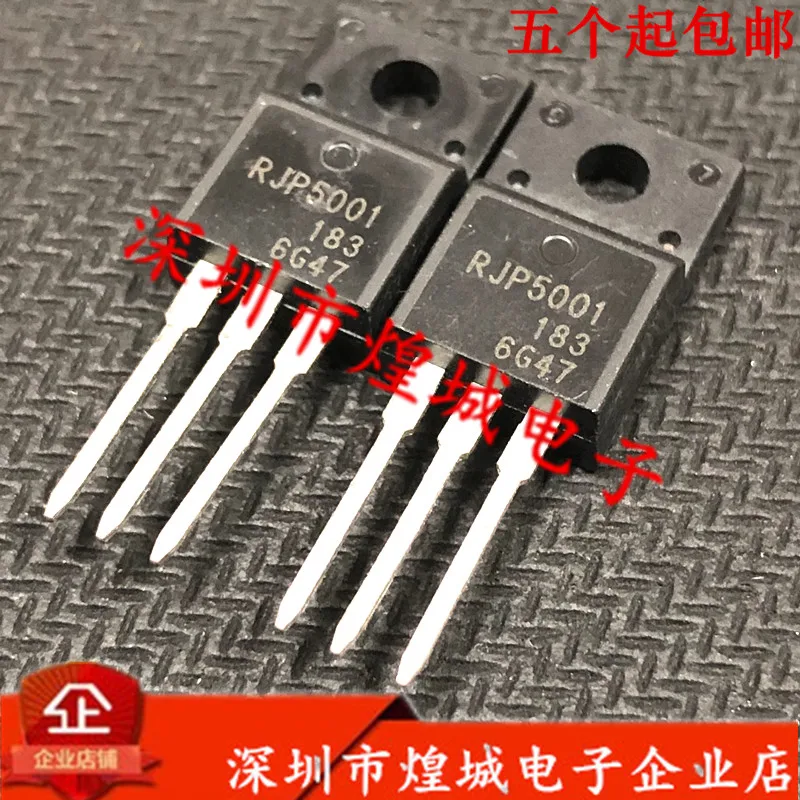 10 шт. RJP5001 TO-220F 500V 300A 5