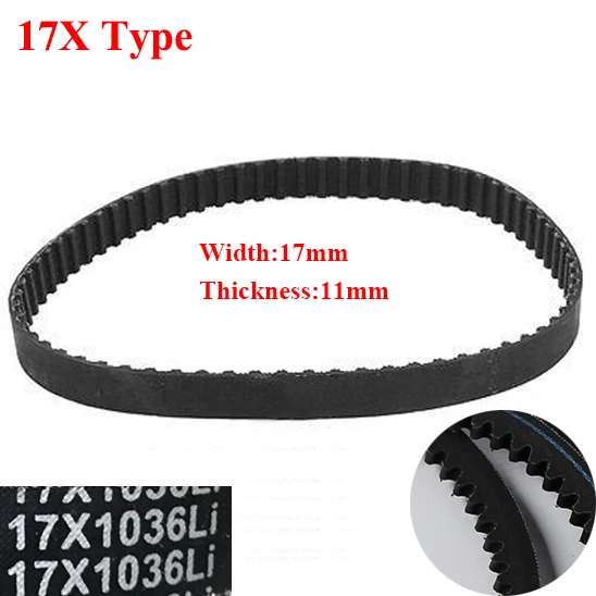 AV17X 825Li 838Li 850Li 864Li 17 мм ширина 11 толщина резиновая зубчатая Wegde необработанные края