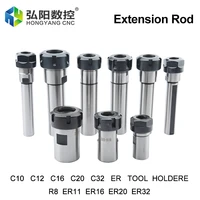 cnc milling tool holder extension rod spindle straight shank extension rod a type um type er20 25 32 milling cutter collet chuck