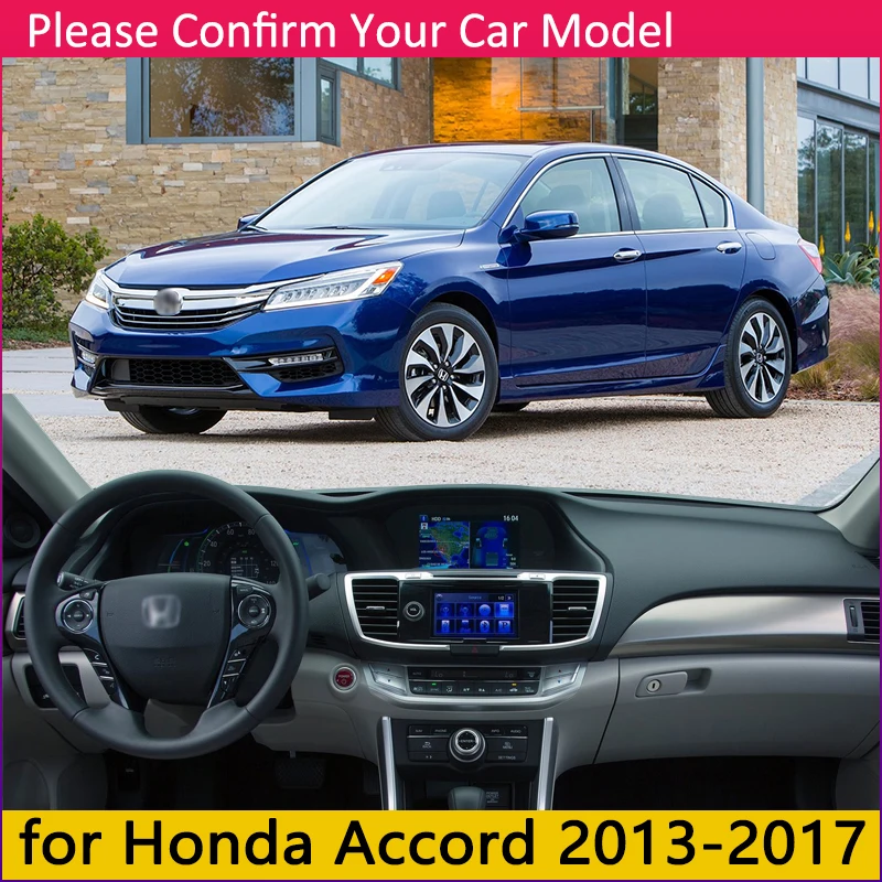 Нескользящий коврик для приборной панели Honda Accord 9 2013 2014 2015 2016 2017 | Автомобильные