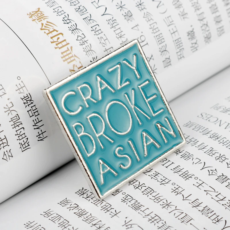 Dongsheng ювелирные изделия кино сумасшедшие богатые азиатские Броши эмалированный