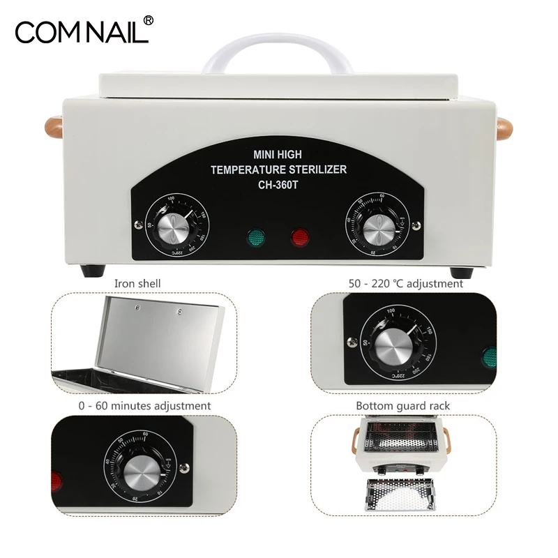 Машинка для маникюра и педикюра стерилизатор сухих жаропрочных инструментов