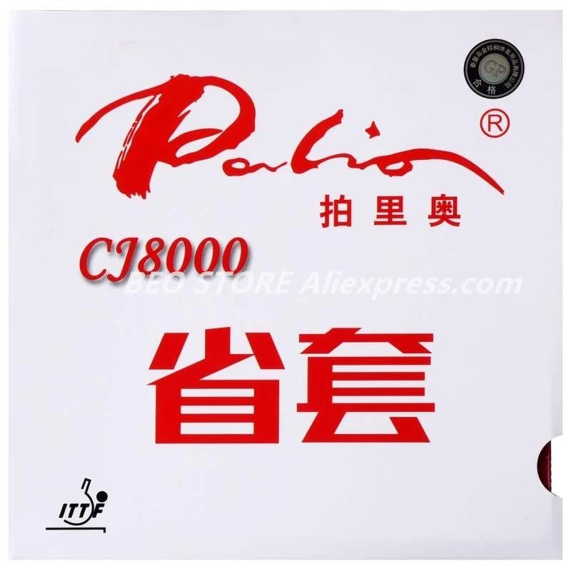 

Palio CJ8000, провинция, синяя губка, Palio, резиновая губка для настольного тенниса, пинг-понга