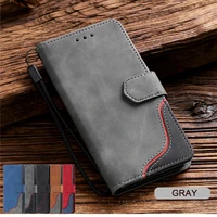 luxury contrast color leather flip case for vivo y72 5g 6 58 inch etui on for vivo v12 v2066 protection phone cases wallet cover