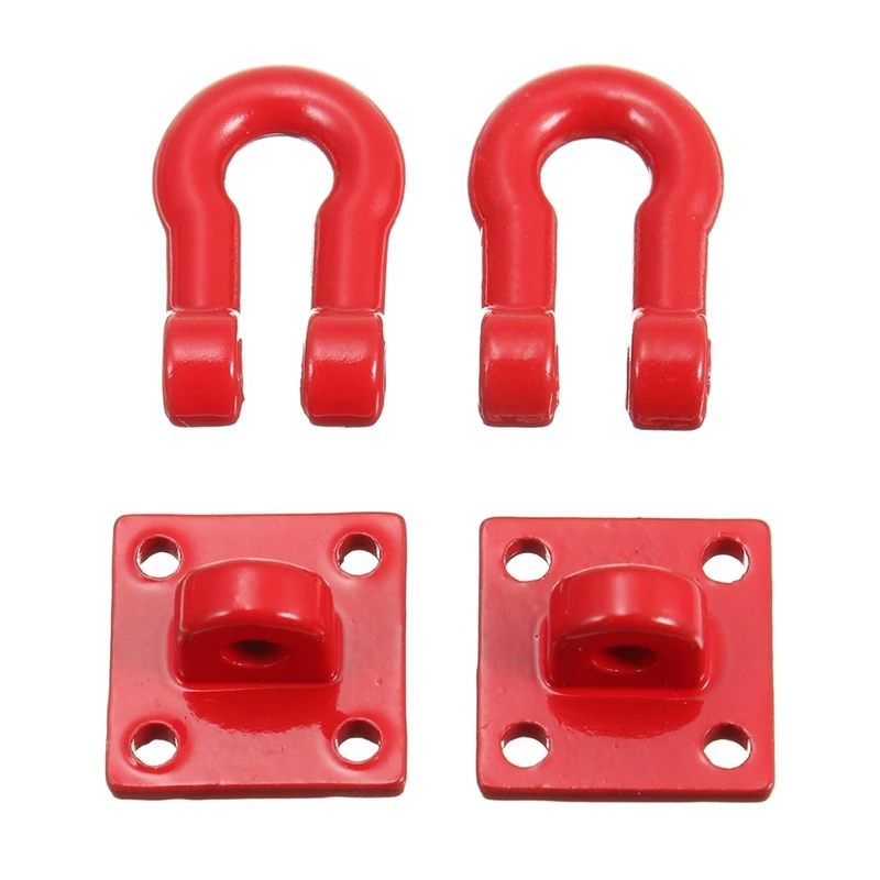 2 шт металлический передний