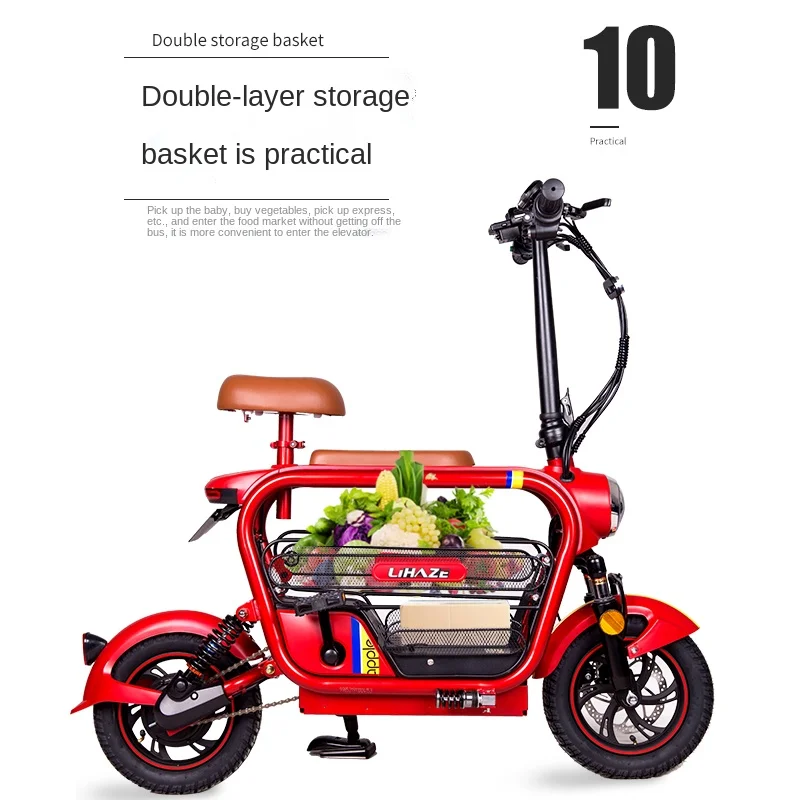 

YY Mini Small Pick up Doll Electric Bicycle Two-Wheel Parent-Child Pet Battery Car