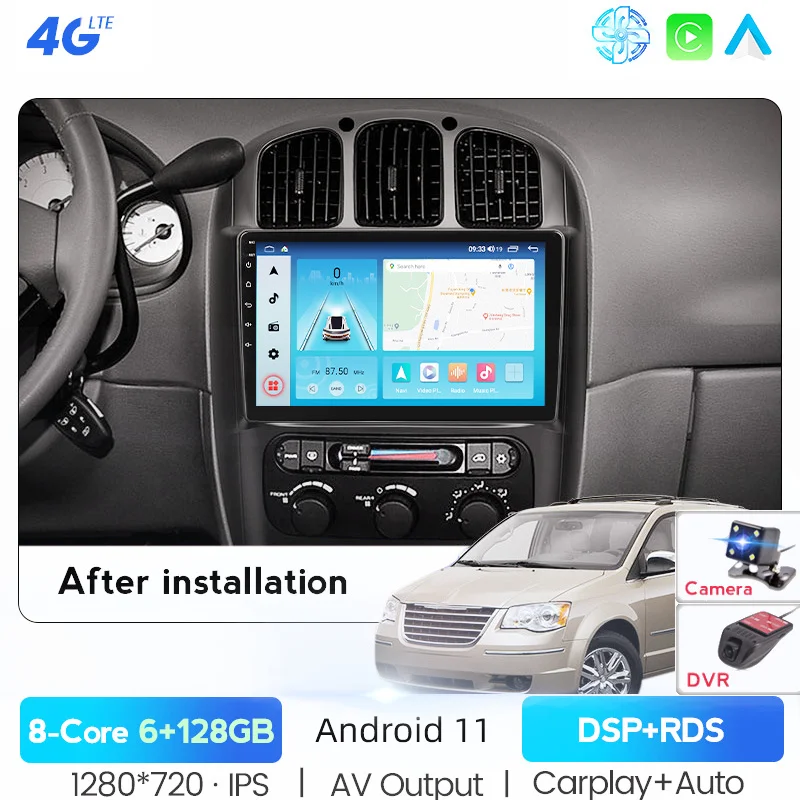 Автомагнитола на Android 11 мультимедийный видеоплеер для Dodge Caravan 4 Chrysler Grand Voyager RS