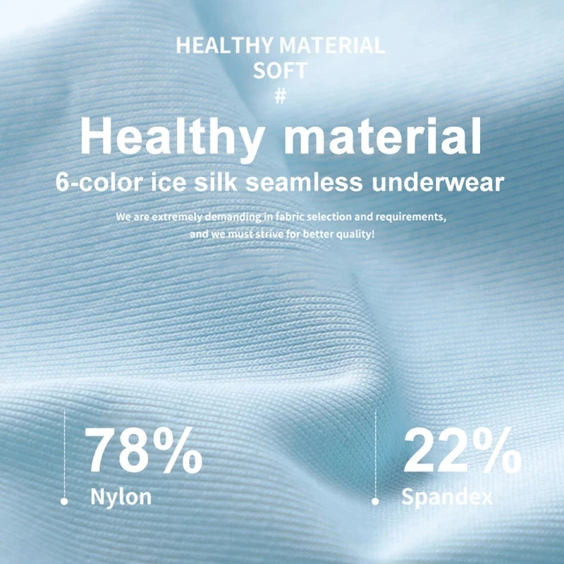 

3pcs Male Panties Ice Silk Men's Underwear Boxers Breathable Sexy Man Boxer Solid Underpants Comfortable Shorts