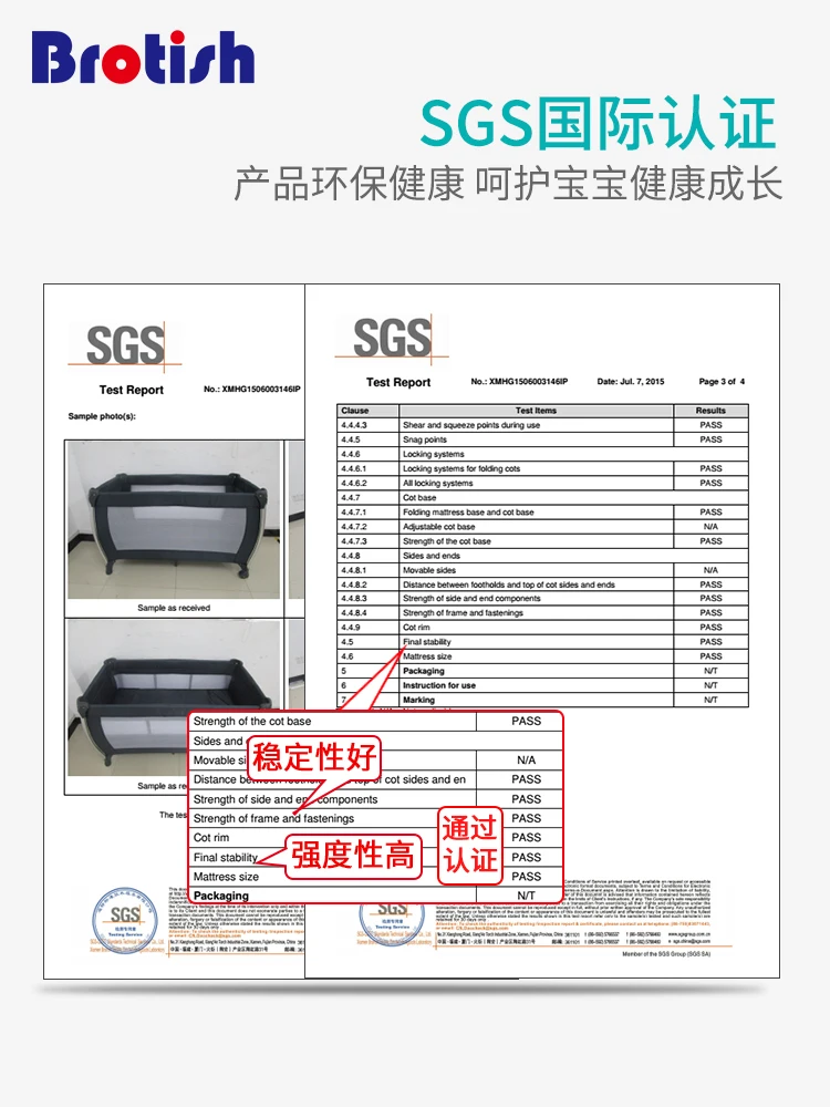 Многофункциональный кроватки Сращивание Большой кровати съемный портативный складной Новорожденные прикроватный ограничитель для кровати