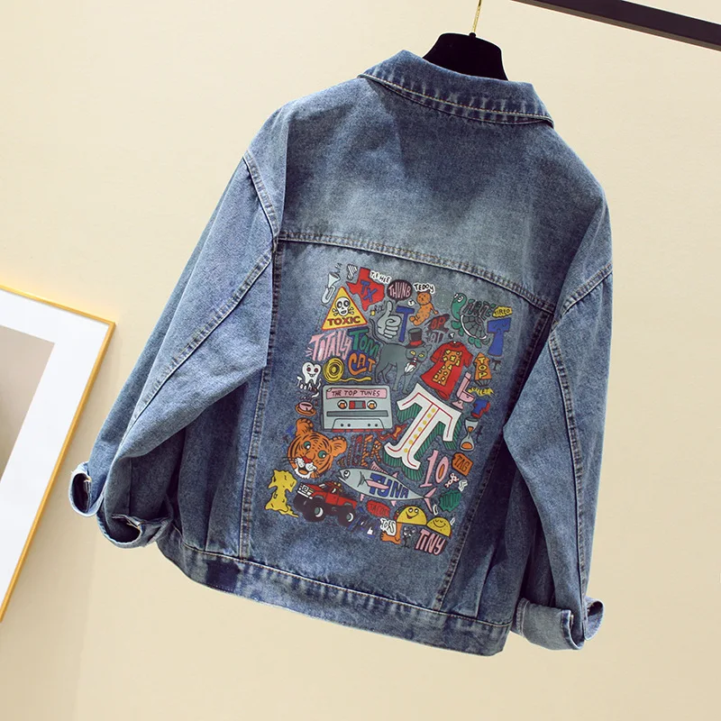 

Ladies denim jacket 2021 new spring and autumn Korean loose loose autumn and winter all-match casual bf wind jacket denim jacket