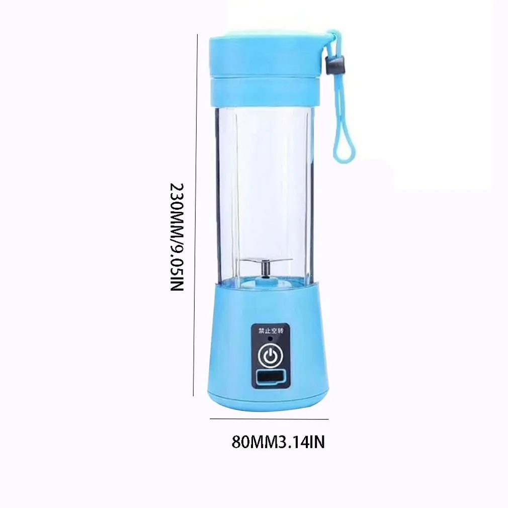 Mini Juicer USB Rechargeable Multi-functional Electric Juice Cup Home Portable Fruit Machine | Бытовая техника