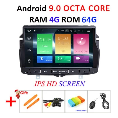 4G 64G IPS DSP ips для Lada vesta 4G 64G 8 core Android 9,0 автомобильный dvd gps Навигатор Радио мультимедийный плеер головное устройство стерео wifi FM AUX USB - Цвет: 4G 64G IPS