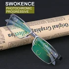 Svokence прогрессивная фотохромная очки для чтения женские и мужские солнцезащитные очки с полной оправой для дальнозоркости очки R140
