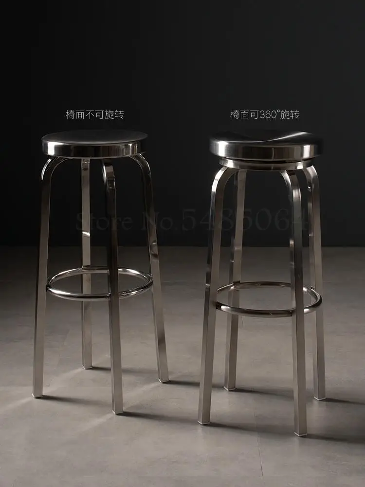 Bar Stool Stainless Steel Modern Round Personality Swivel European Iron High Chair Beauty Salon |