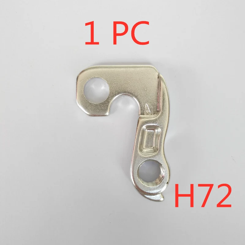 WGH72P1 1 шт. велосипед Шестерни вешалка MTB дорожный велосипед Шестерни задний механизмы переключения передач для велосипеда задний крючок с помощью болтов - Color: WGH72P1