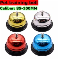 pet training bell interactive game dog toy button bell ring kitchen bell training supplies
