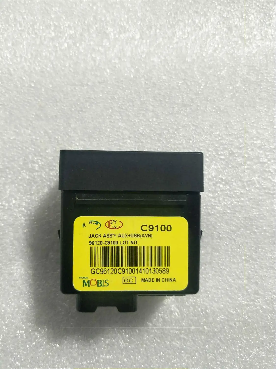 96120C9100 для Hyundai ix25 creta USB AUX порт адаптер разъем в сборе|Зажигалка| |