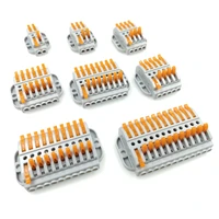 mini quick electrician bidirectional wire connector plug terminal 1 drag 1 new screw fixing base connector 2 12 cable connectors